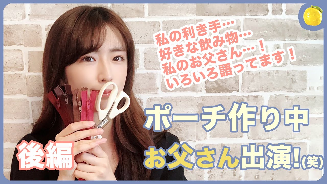 樋口日奈の姉は樋口柚子 あさひなぐに出演 父は元ヤンキー きじキジ更新中 F 樋口日奈の姉は樋口柚子 あさひなぐに出演 父は元ヤンキー きじキジ更新中 F