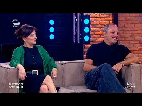 ჩვენი ოჯახი - 17 სექტემბერი, 2022 წელი