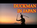 Duckmanduckman in japan   tkentertainer