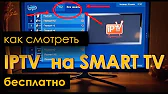 Джем Факты из жизни людей