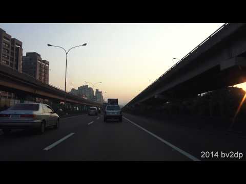 2014.12.30 建國高架道路 國道一號中山高速公路 台北 - 五堵 8倍速度 縮時攝影 路程景