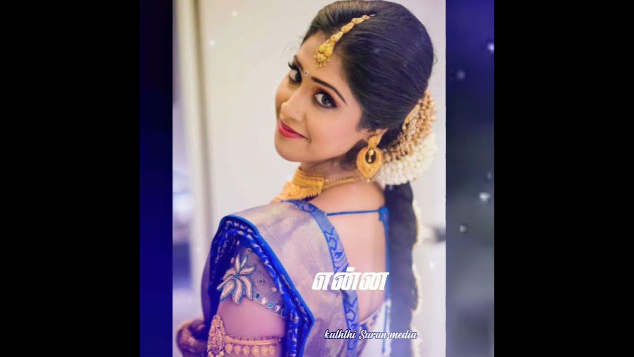 pullingo love 🥰 Chennai gana new love song WhatsApp status Tamil 🥰 love