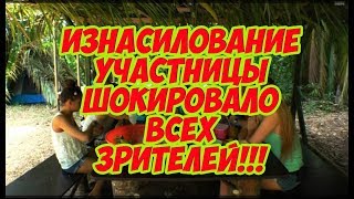 Дом 2 Новости 5 Мая 2018 (5.05.2018) Раньше Эфира Дом 2 Новости 5 Мая 2018 (5.05.2018) Раньше Эфира