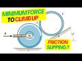 Minimum Force to Push Tube Up Incline (Friction at A, B, C) | Engineering Mechanics Statics