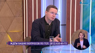 Как сохранить лёгкость походки и молодость суставов ног. Консультация травматолога-ортопеда