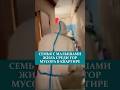 СЕМЬЯ С MAЛЫШАМИ ЖИЛА СРЕДИ ГОР МУСОРА В КВАРТИРЕ#мусор #квартира #атырау