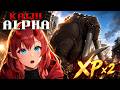 Kaiju Alpha XP X2 ฟาร์มสเปสก็อตกันเถอะ!!!!