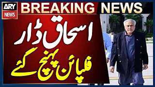 Deputy PM Ishaq Dar Arrives in Manila with Pakistani Delegation: Foreign Office