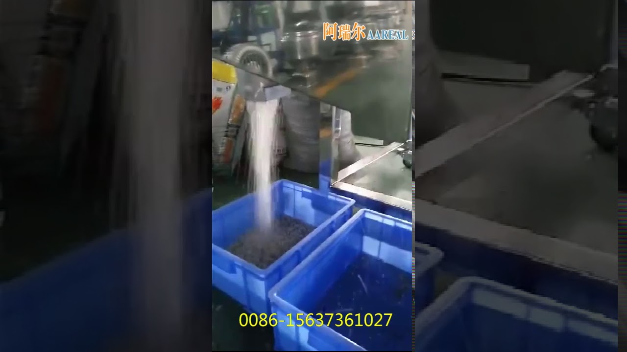 Vibro Screen Machine
