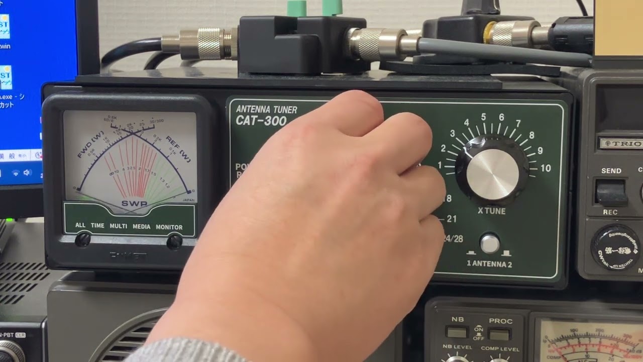 コメット CAT-300 手動アンテナチューナ - YouTube