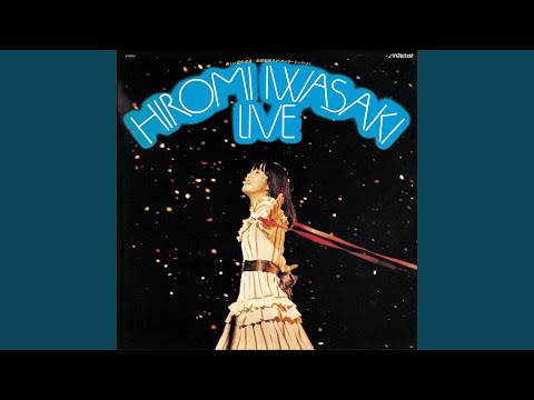【民藝】切溜 きりため【入子】 民藝】切溜 きりため【入子】