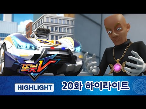 [TOBOT V <strong>S1.5</strong> HIGHLIGHT]