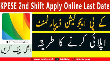 KPESE 2nd Shift Apply Online 2022 Last Date