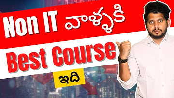 Non IT వాళ్ళకి Best Course ఇది | Best Software Course in Hyderabad | Dynamics 365 Course n Hyderabad