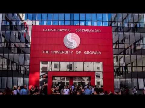 The University of Georgia / საქართველოს უნივერსიტეტი