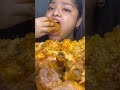 EGG CURRY #asmr #mukbang