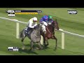 Constitution Hill BEATEN again as Lossiemouth takes her chance