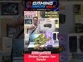 💥Cyber Cafe এখন ঘরে বসে। 💥 মাএ ১৫ হাজার টাকায় 😱 / Viral Shop in Kolkata Modern Computer Care#pc