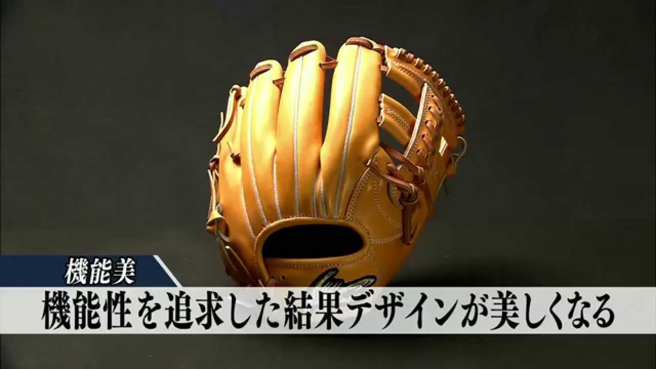 野球グローブメーカーが本革バッグに挑戦！使うほど味が出る「育てる本