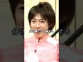嵐実は超お坊ちゃま？メンバーの家柄と育ちの良さランキングTOP5