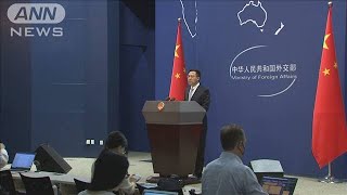 米がリンゴ日報問題に懸念　中国は反発「内政干渉」(2021年6月23日)
