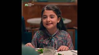 Film Adı: Aykut Enişte #film #komedi #komik #shorts #shortsvideo