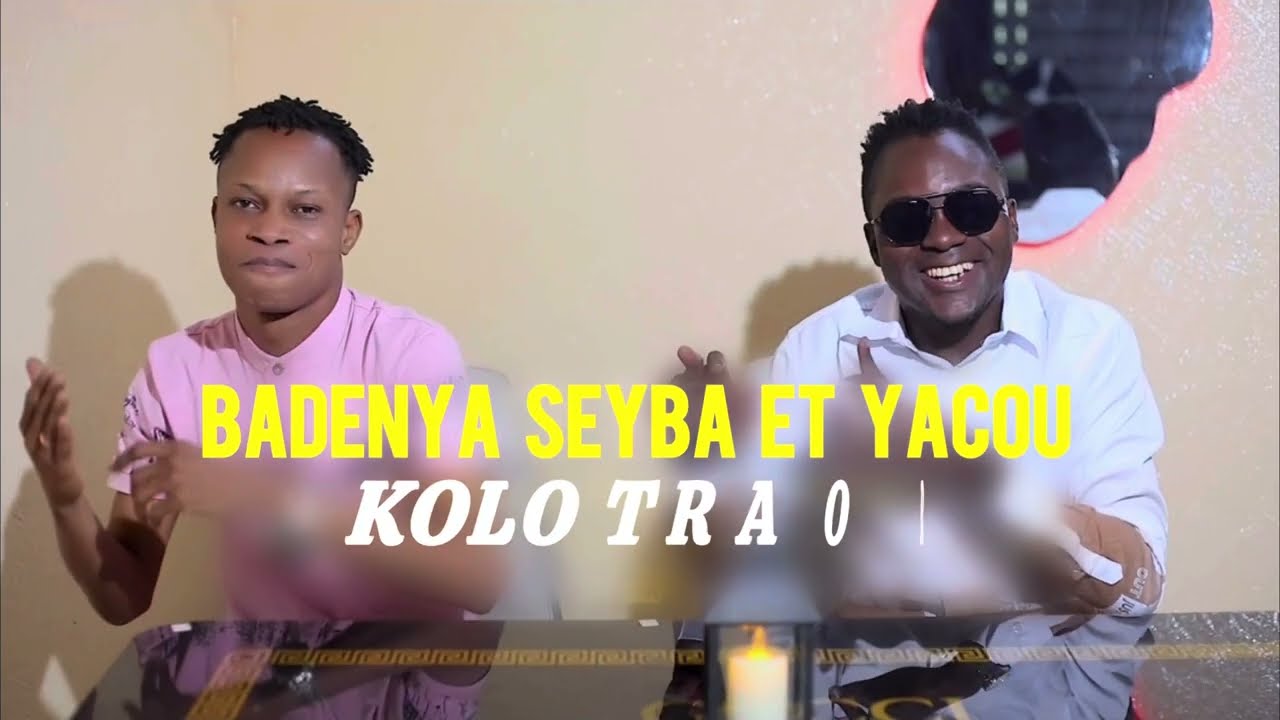 ⁣Badenya Seyba et Yacou–Kolo Traoré Clip Officiel 2026