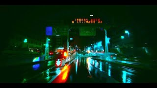 [lofi] ＴＯＫＹＯ　ＮＩＧＨＴ　ＤＲＩＶＥ  |  chill \/ late night drive in japan  - part 4