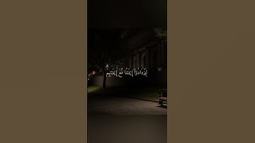 عبد الرحمن مسعد | قرآن كريم | آيات السكينة والطمأنينه | أرح سمعك 🎧📿🤍 #قرآن