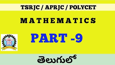 Polycet Coaching Classes in Telugu | TS | AP | Mathematics -9