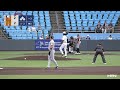 Game Highlights 6/26/26