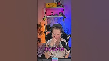 Как AI Создает Игры: Мгновенное Разработка с Реплит