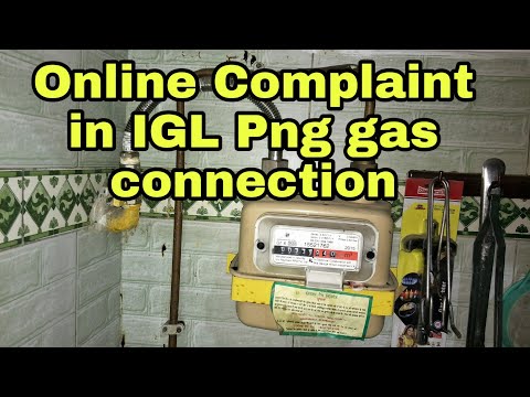 Online complaint in IGL Gas Limited | Png gas connection ki complaint kaise kare | Png gas bill