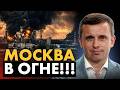 Удары по московским НПЗ! Дело против Кулебы. Контакты ЕС с Кремлем. Меморандуму между США и Ираном