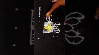 Simple padi kolam 5x5 dots #s4sexplores #rangoliwithdots #s4sexplores #padikolam #shorts Simple padi kolam 5x5 dots #s4sexplores #rangoliwithdots #s4sexplores #padikolam #shorts