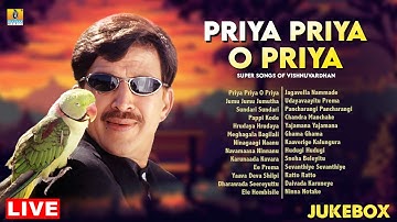 🅛🅘🅥🅔 | Priya O Priya Super Songs Of Vishnuvardhan Jukebox | Jhankar Music