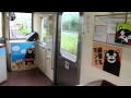 肥薩おれんじ鉄道 の動画、YouTube動画。