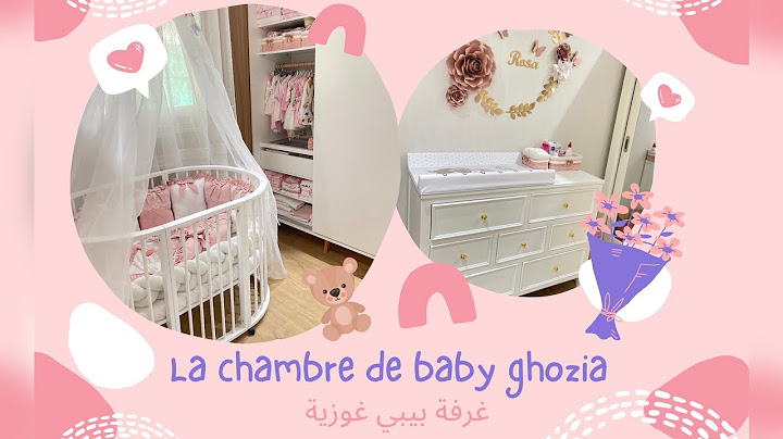 تفاصيل غرفة البيبي الوردية و كيفاه جهزناها و نظمناها أنا و باباها مع عناوين رائعة للأثاث و غير ذلك