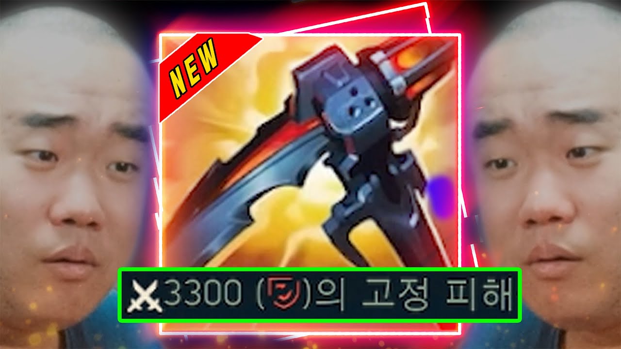 이...이거 뭐에요?