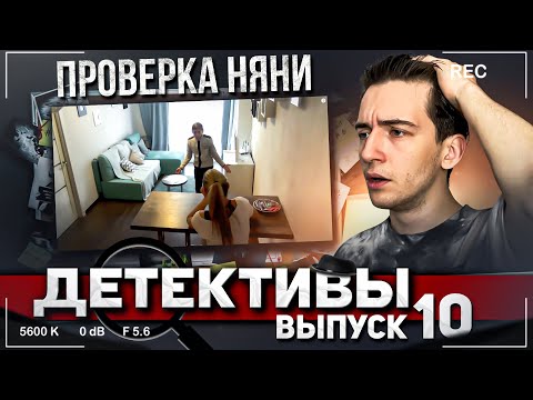 Видео: Шега на момчето от колежа, пресечена от метеорологичния човек, страхотна реакция [vid] - Matador Network