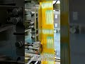 🔥Our product is a vertical three-side sealed inclined screw packaging machine.