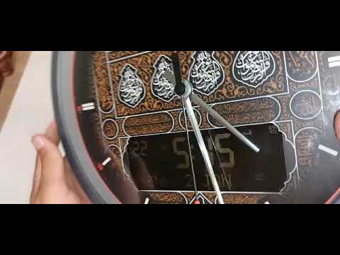 ساعة الفجر حائط عقارب ورقمي مع اذان في اوقات الصلاة