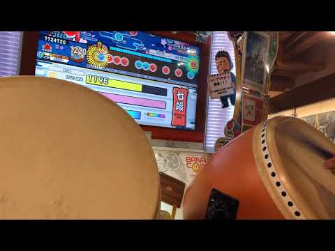 【太鼓の達人 ニジイロver.】段位道場 七段 でたらめ金合格