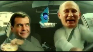 Путин Газманов Медведев РОССИЯ!