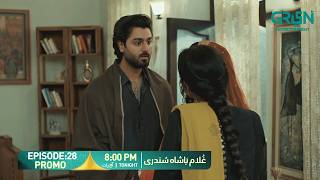 Ghulam Bashah Sundri Episode 28 Promo Tonight 800 Pm Only On Green Tv Entertainment