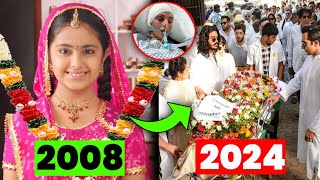 Balika Vadhu Serial Star Cast Then and Now 2008 to 2024 || Real Age and Real Name