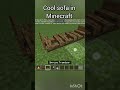 cool sofa in Minecraft #minecraft #minecraftsurvivalseriesepisode1 #gaming #trending #short #shorts