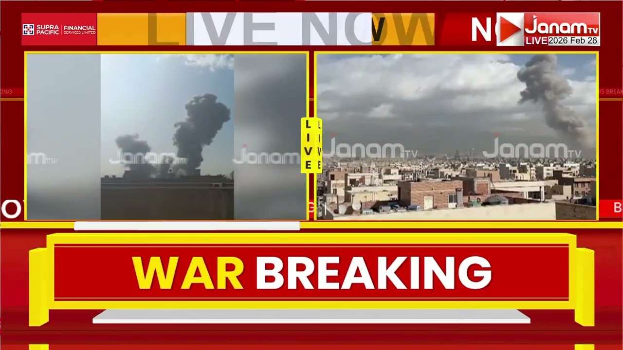 ആയത്തൊള്ള അലി ഖമേനിയുടെ ഓഫീസുകൾക്ക് സമീപത്തും ഇസ്രയേലി മിസൈലുകൾ | Iran- Israel War