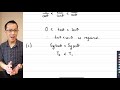 Trigonometric Functions and Tension Analysis