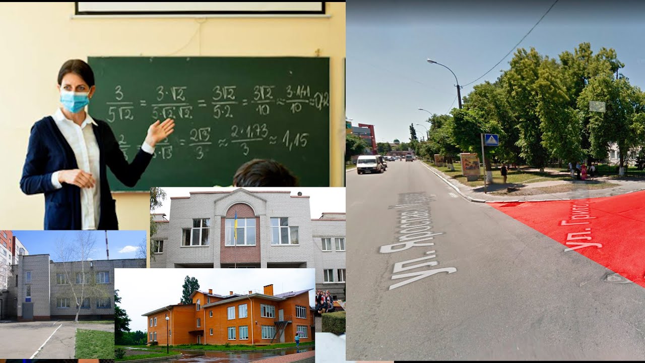 🟢 5-11 класи знову підуть до школи